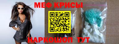 прущий лед Волжск