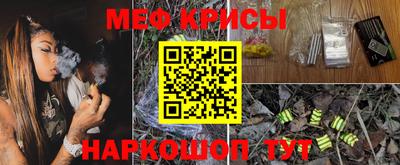 марихуана Волжский