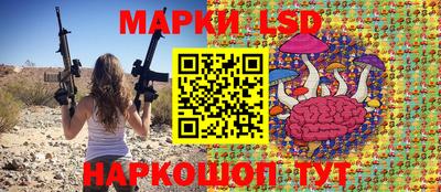 гашиш Волгодонск