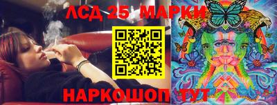 марихуана Волжский