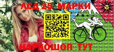 марихуана Волжский