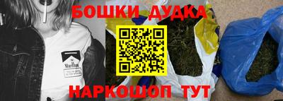 прущий лед Волжск