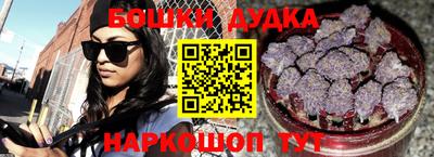 прущий лед Волжск