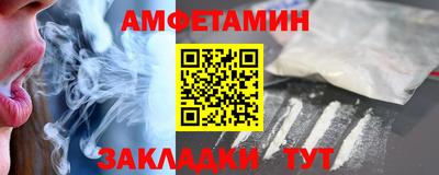 марихуана Волжский