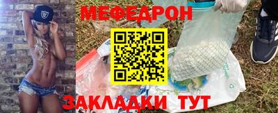 гашиш Волгодонск